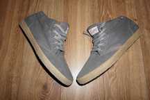 Buty Quiksilver za kostkę