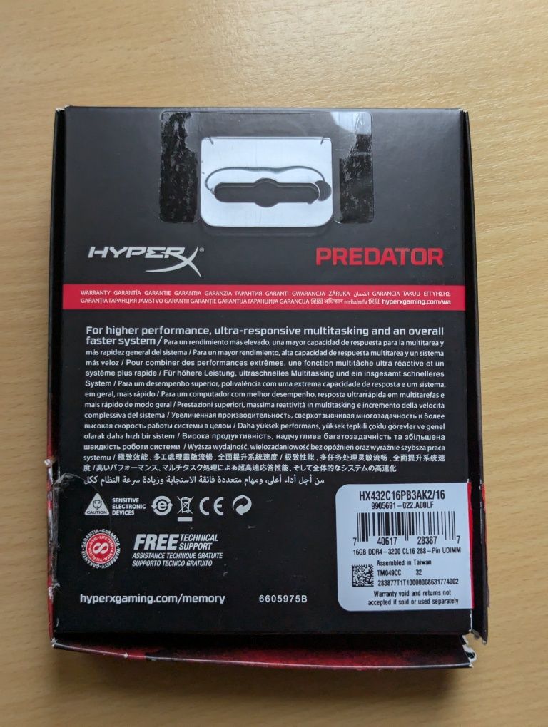HyperX Predator 16GB DDR4 3200MHz
