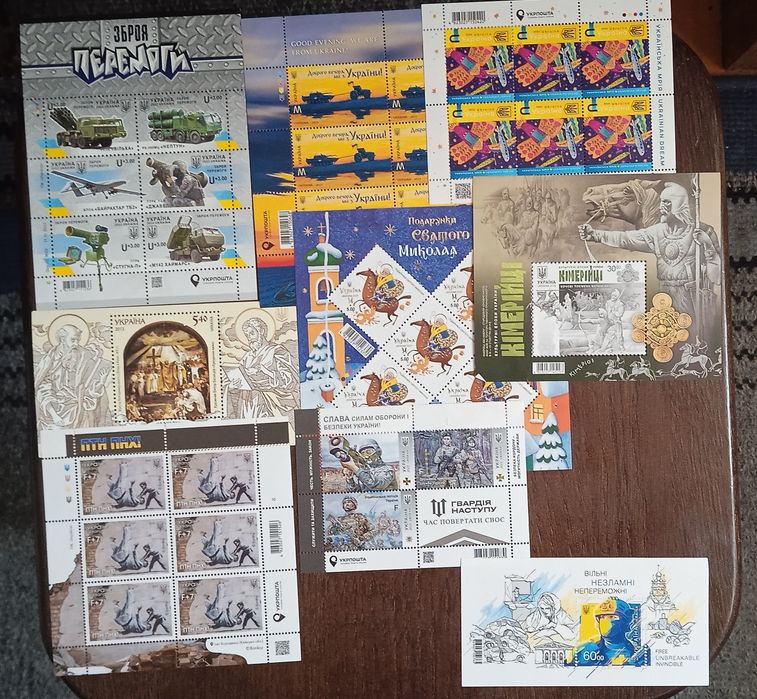 Клясер з марками