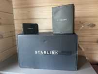 Продам Starlink Internet (GEN 2)