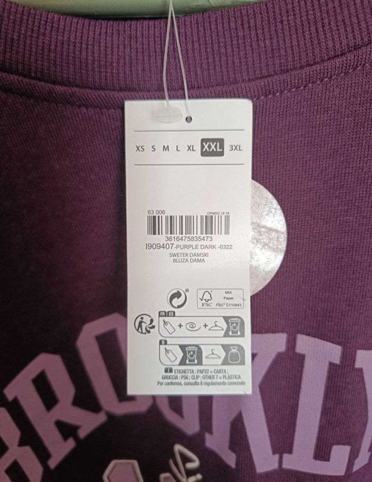 Свiтшот ХХL,новой Франция,новий.