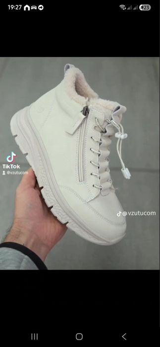 1700 грн натуральна шкіра