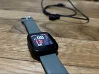 Smartwatch Amazfit Bip U Pro - GPS