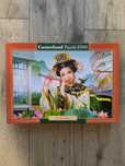 Puzzle Castorland "Far east melody"