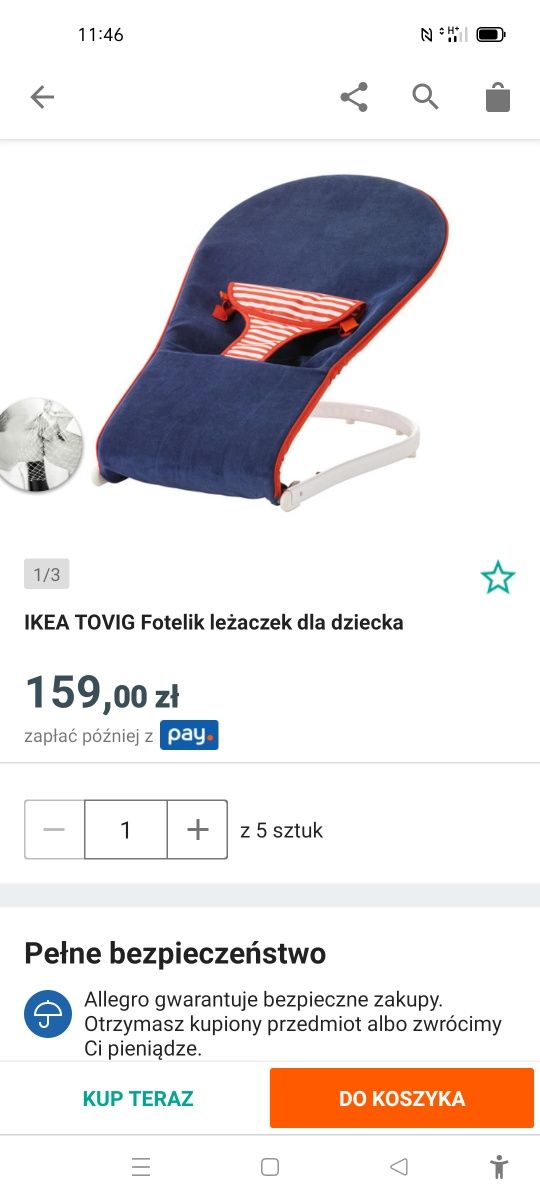 Leżak Ikea polecam