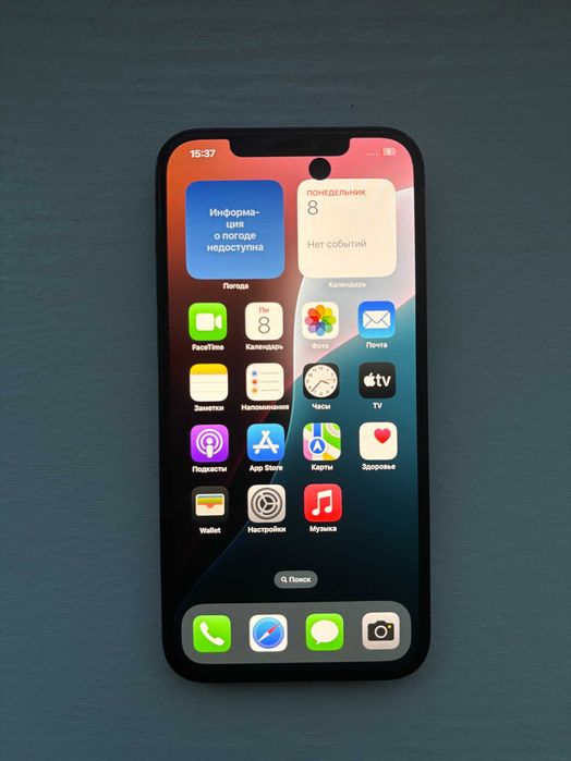 IPhone 12 Pro Max 256Gb Neverlock