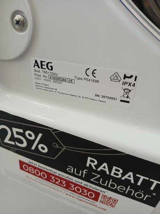 Нова сушильна машина AEG 7кг з Німеччини