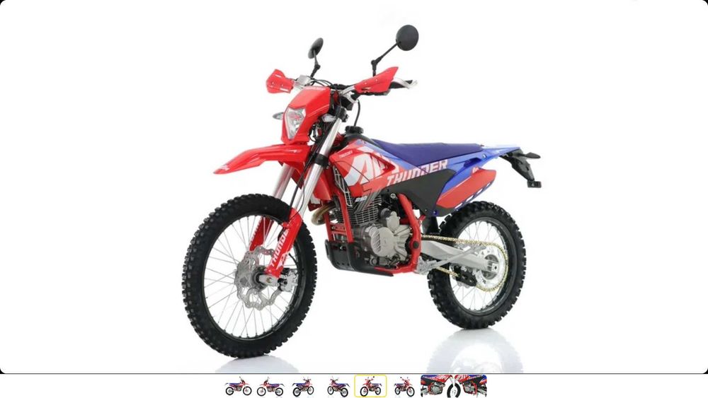 Мотоцикл Apollo Thunder 250
