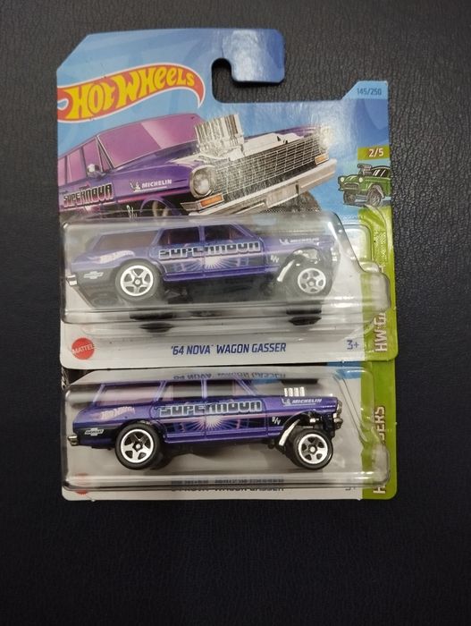 Hot Wheels (2023)