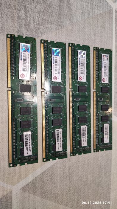 Zestaw pamięci RAM DDR3l Adwantech 4/4 gb.