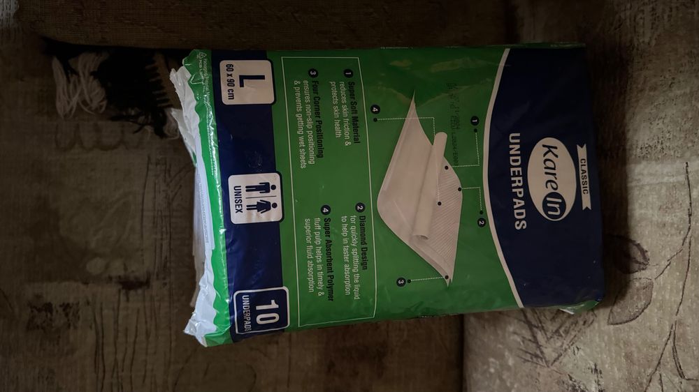 Пеленки одноразовые!