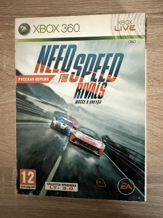 Продам консоль Xbox 360