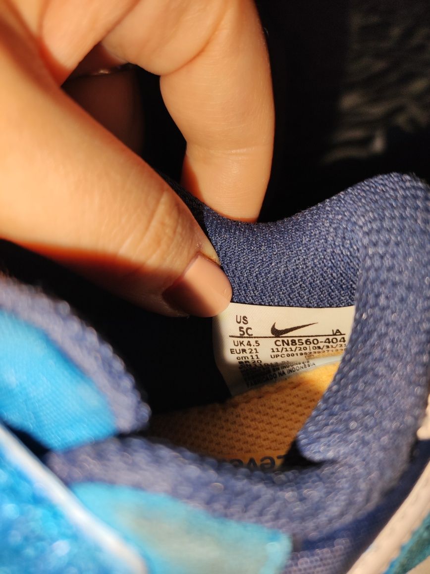 Buty chłopięce  Nike