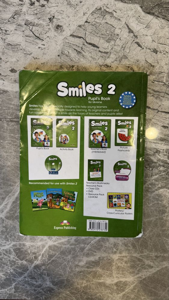 Комплект Smiles for Ukraine 2 Pupils Book+Activity book