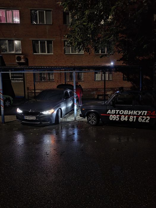 Авто-мото викуп ВАЗ ЗАЗ Bmw Mercedes Volkswagen еробляхи Автовыкуп