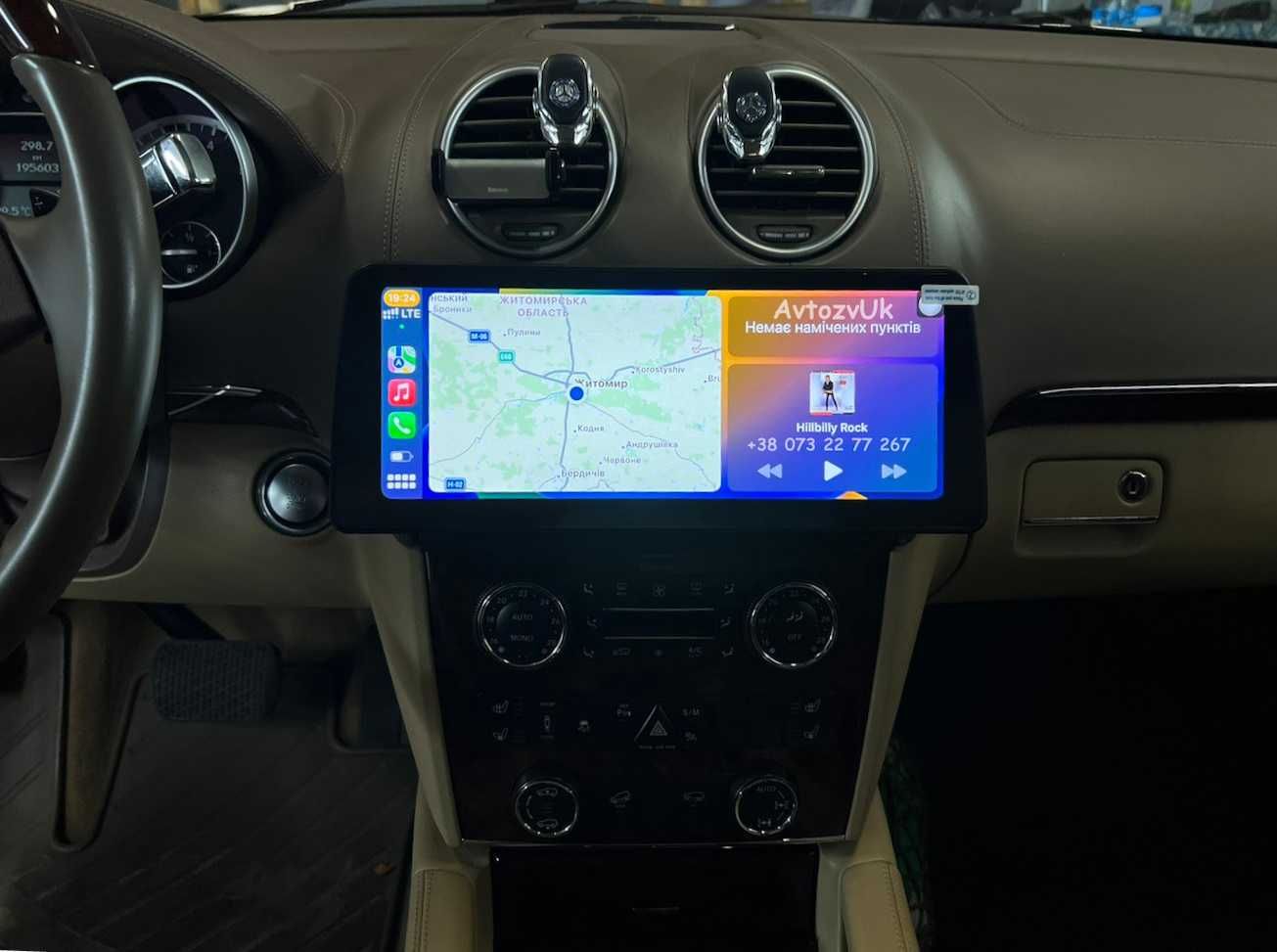 Магнитола Mercedes Benz ML GL W164 X164 W251 2 дин CarPlay Android 14