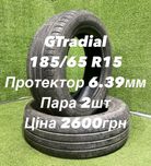 Шини 185/65 R15 GTradial