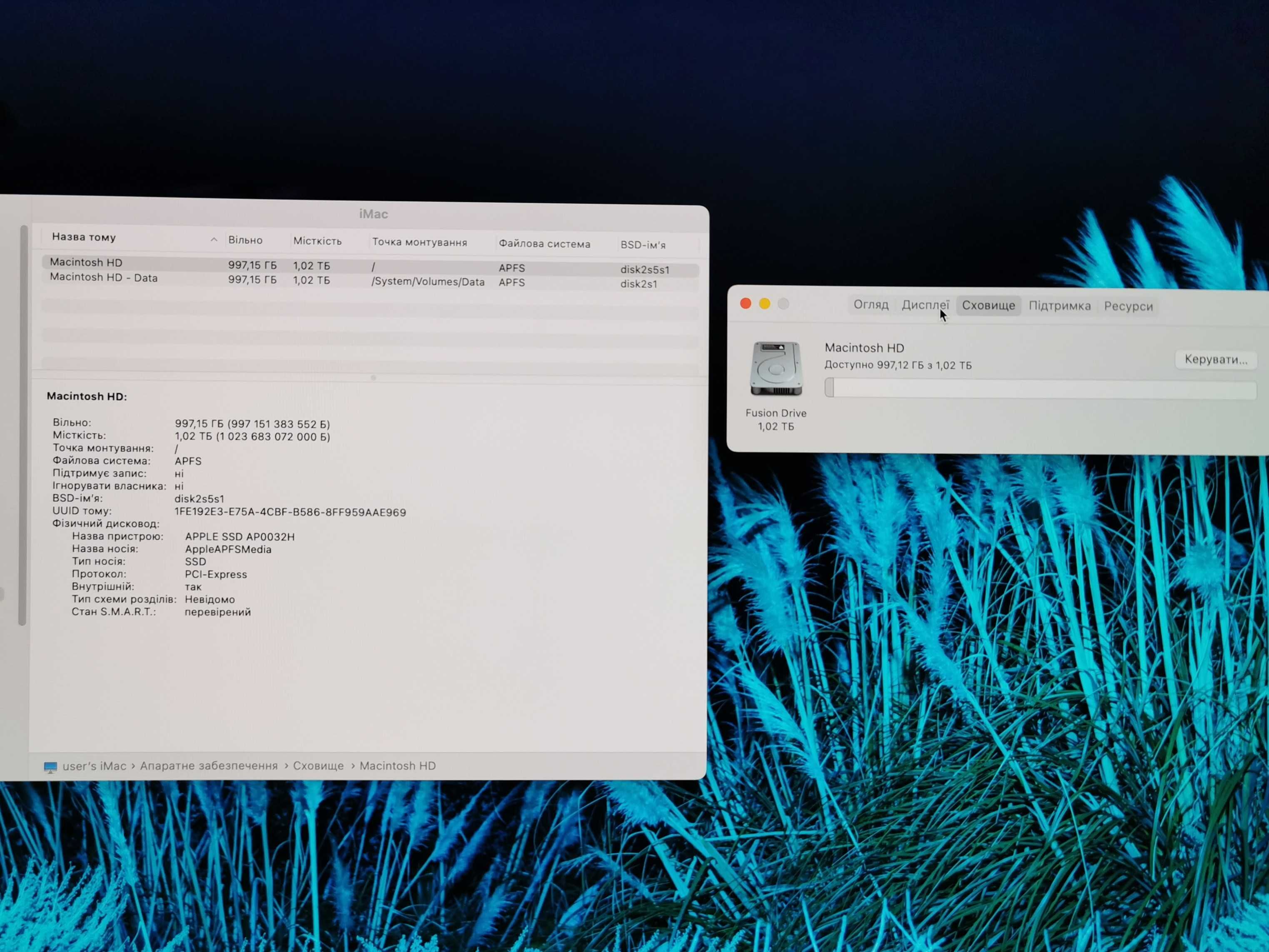 Моноблок Apple iMAC 2015 21,5" Retina 4k Intel i5-5675R 16gb/1tb SSD
