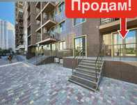 Коммерческое помещение Коммерция Аркадия Кадорр 26 36 51 Жемчужины