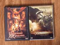 Masmoras e Dragões DVD