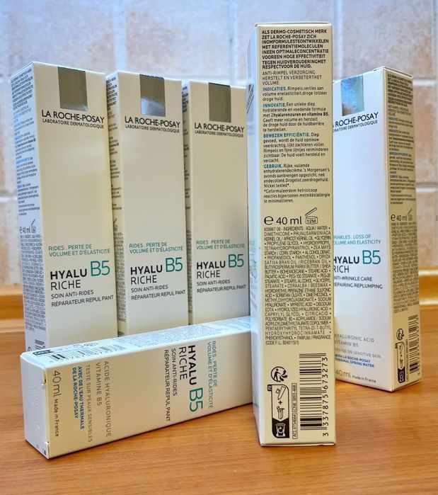 Крем для обличчя La Roche-Posay Hyalu B5 Rich (40 мл) (є опт)