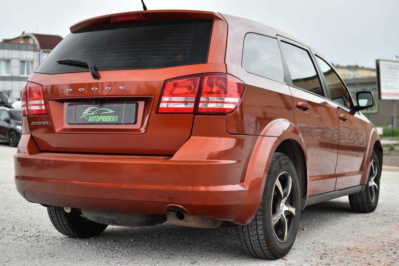 Dodge Journey 2.4 бензин/газ, обмін [Перший внесок 20%]