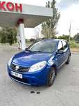 Dacia Sandero,Renault,Кондиціонер.