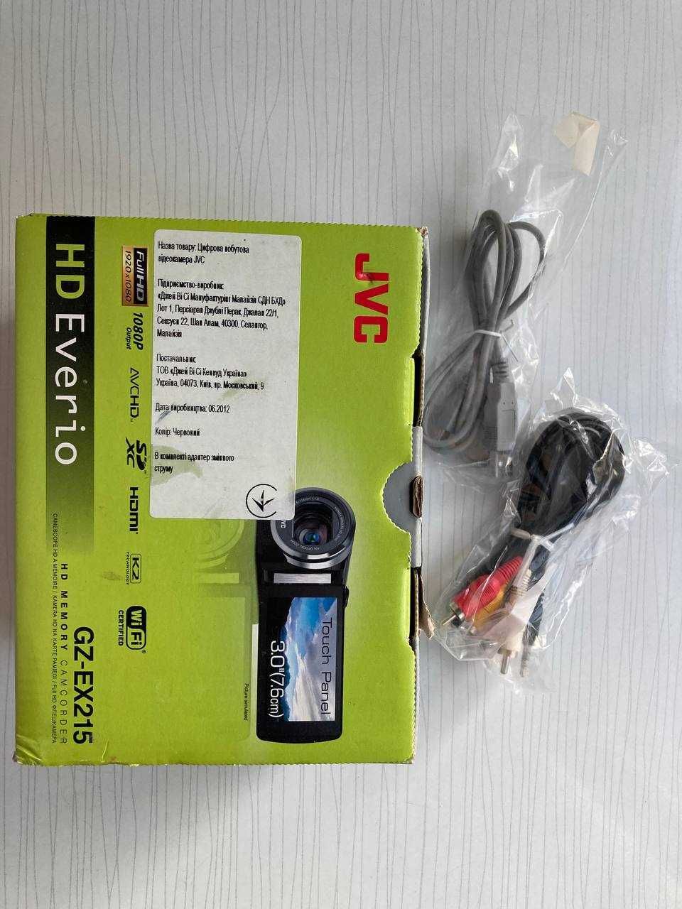 Відеокамера JVC GZ-EX215 Full HD, відмінний стан