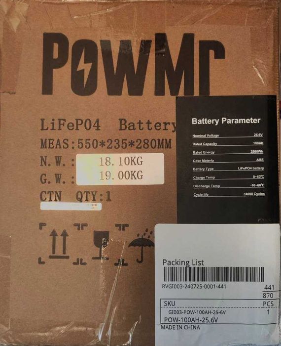 Lifepo4 PowMr 48V / 51.2V 100Ah 5.12kWh ClassA LiFePO4
