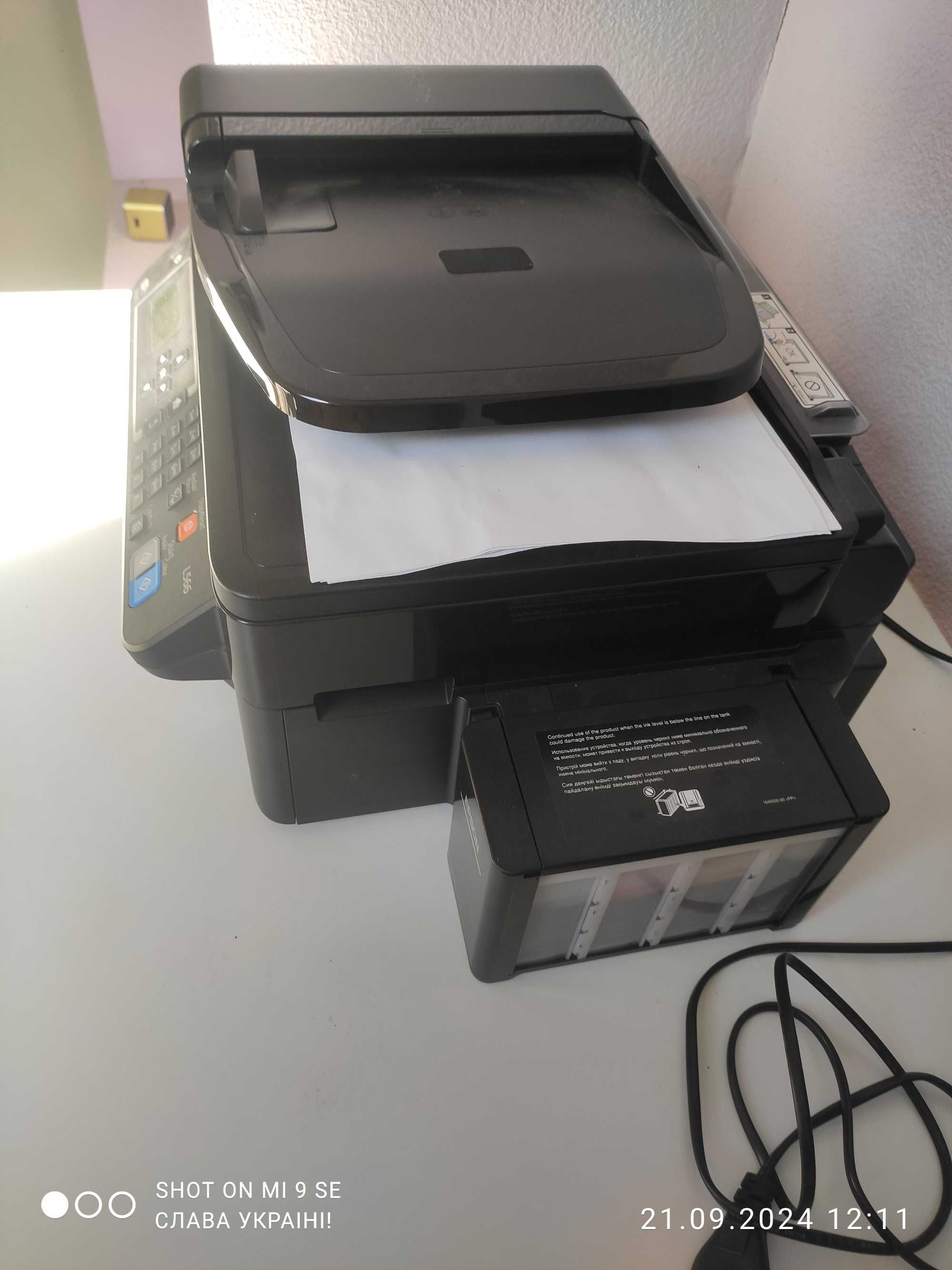 принтер/сканер/копир/факс Epson L566