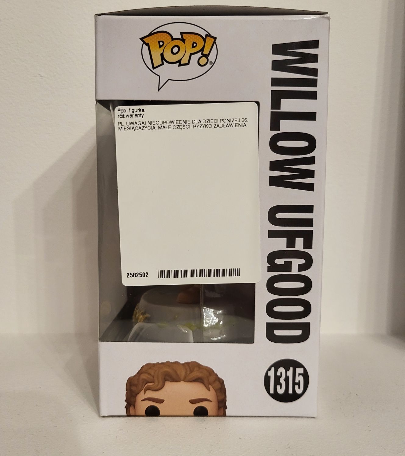 Funko Pop! Willow 1315 Willow Ufgood #1315