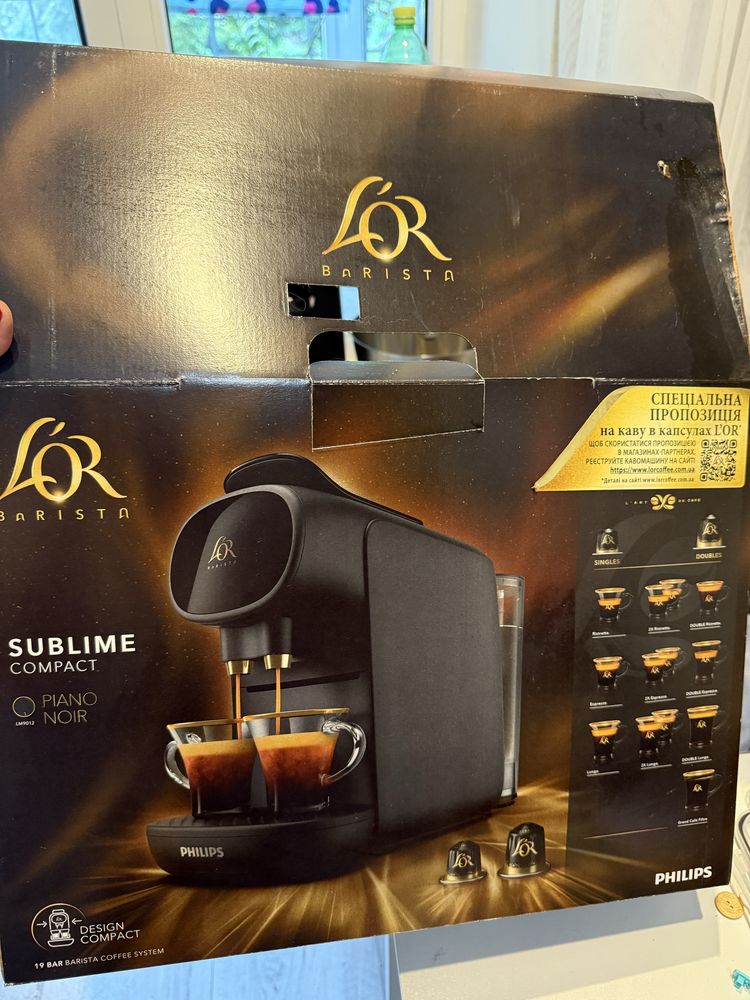 Капсульна кавомашинка Phillips Lor