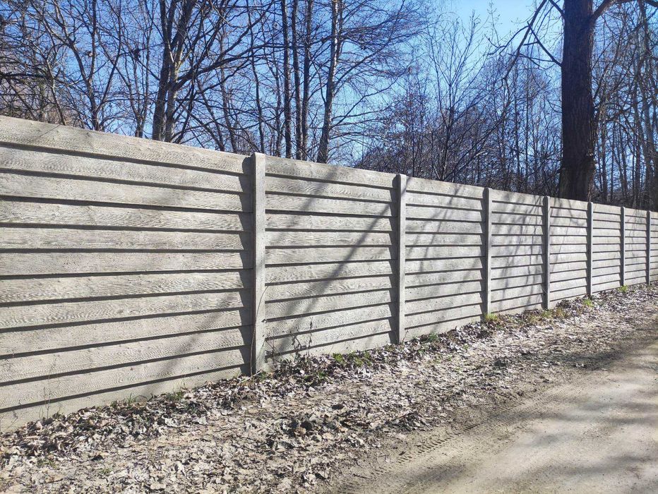Płyty betonowe ogrodzeniowe, płot, ogrodzenia betonowe - Producent