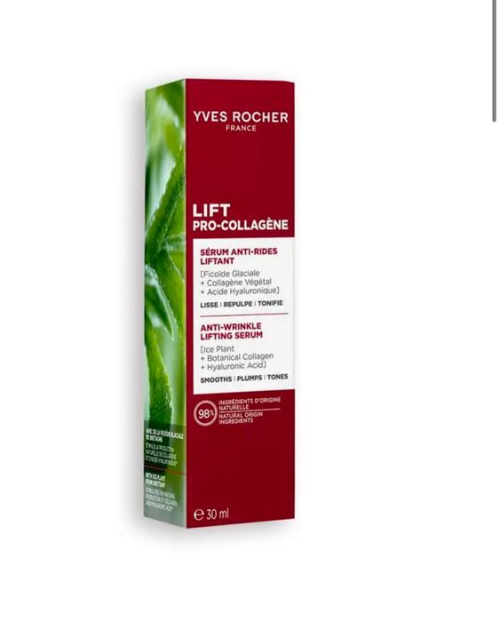 Сироваткa від Yves Rocher