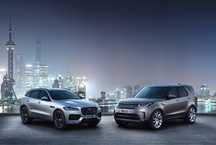 Прошивка, русификация, адаптация Jaguar LandRover