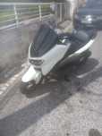 Yamaha nmax 125 ano 2024