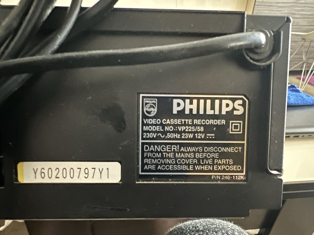 Продам в идеальном состоянии видеомагнитофон Philips модель VP225/58