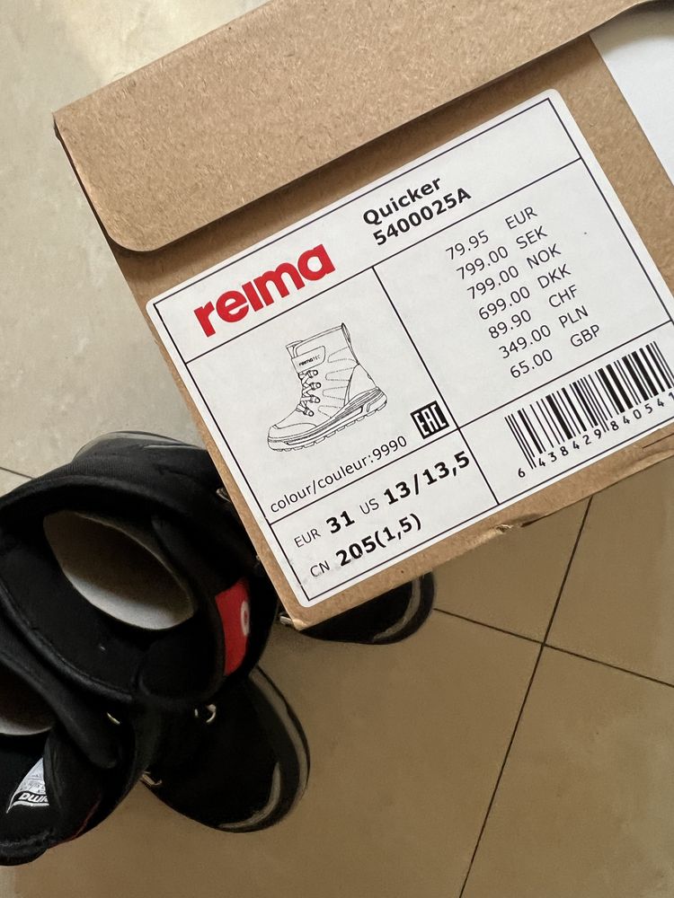 Зимние сапоги Reima 31 р