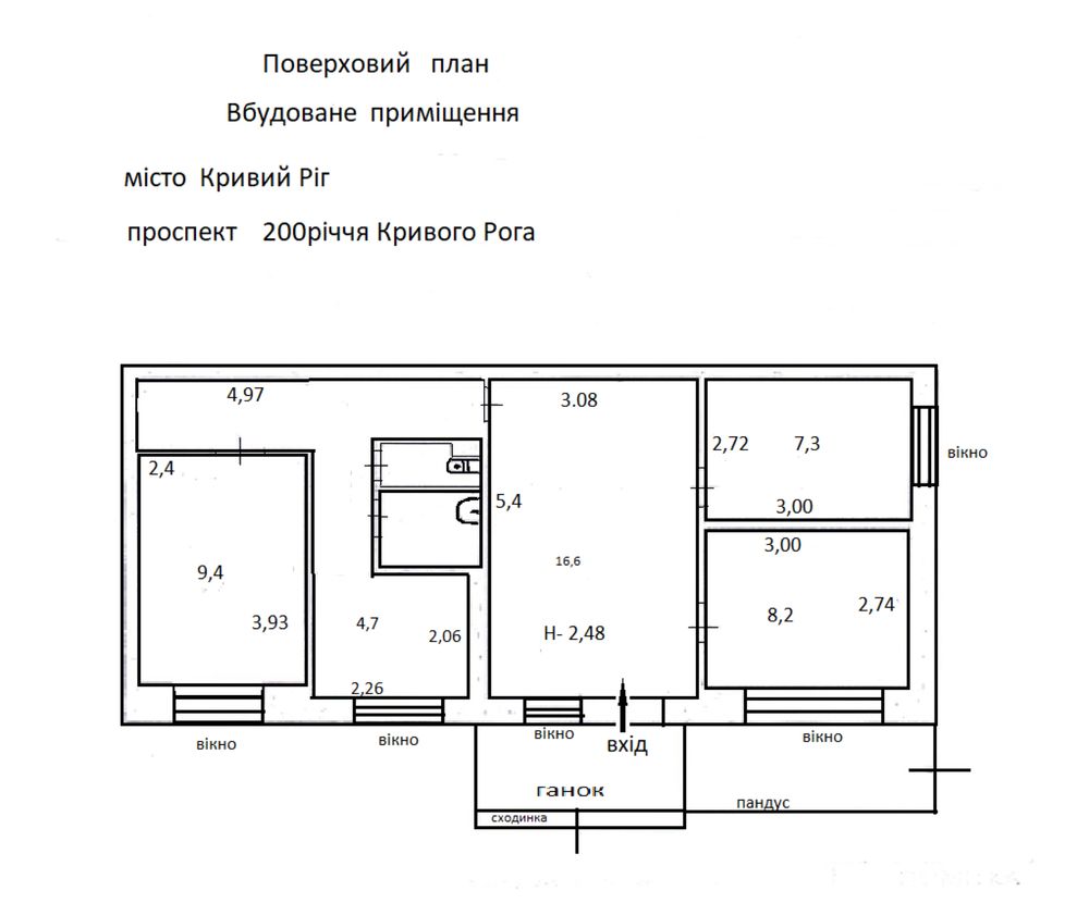 Помещение в аренду с ремонтом, 60 м.кв, фасад, 1 этаж, Юбилейная