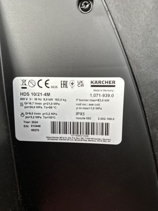 Karcher HDS 10/21-4M