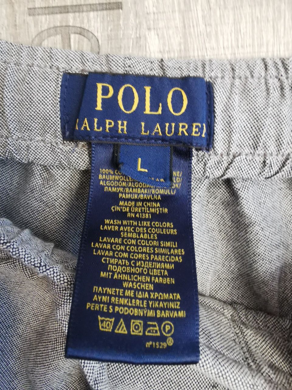 Szare męskie spodnie piżamowe Polo Ralph Lauren L