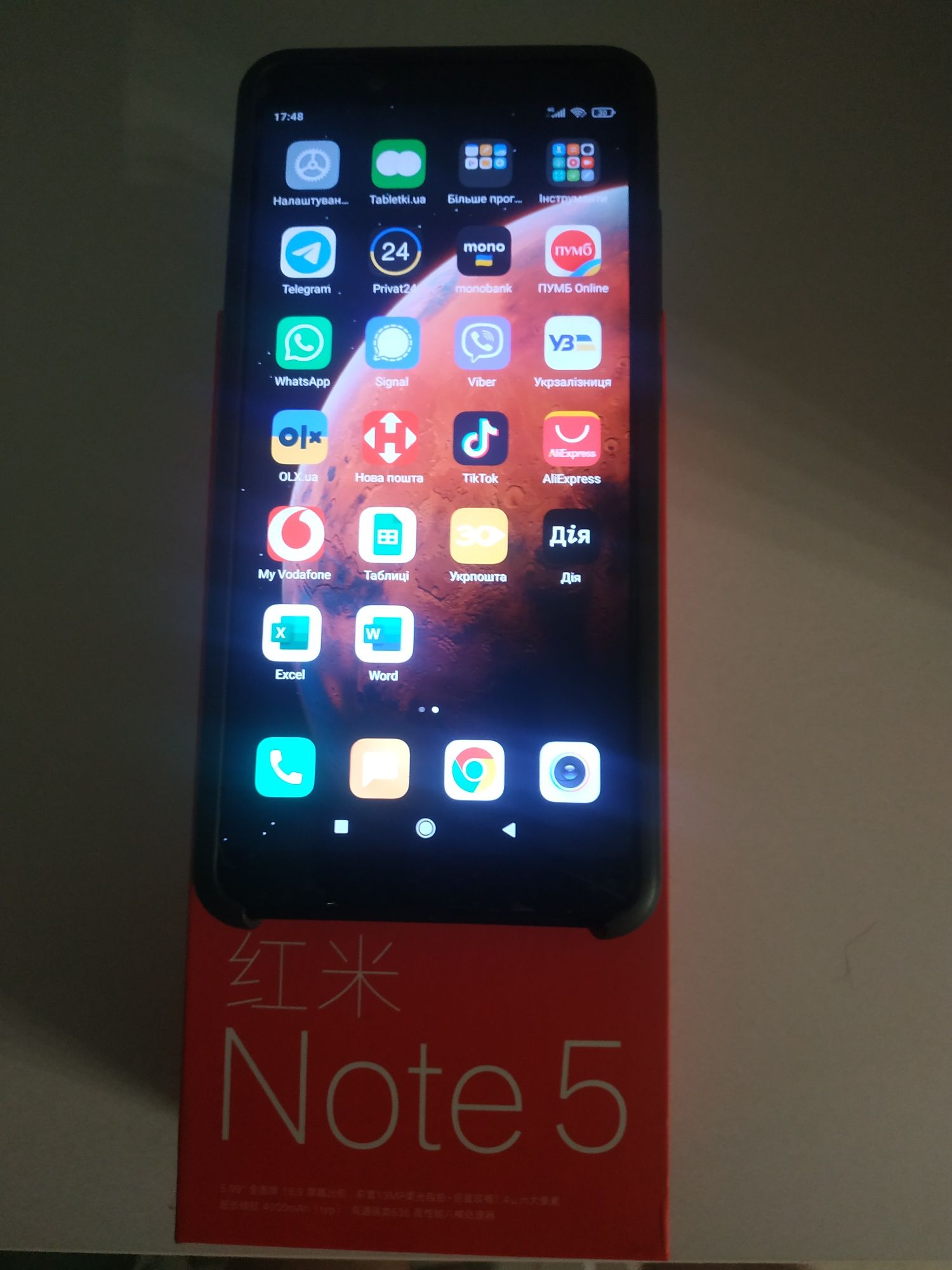 Xiaomi redmi note 5 4/64