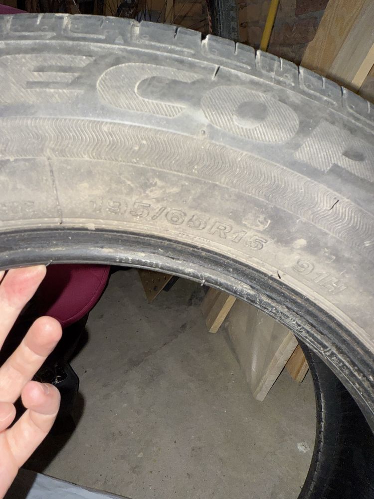 Opony letnie Bridgestone ECOPIA EP150 (195/65R15)