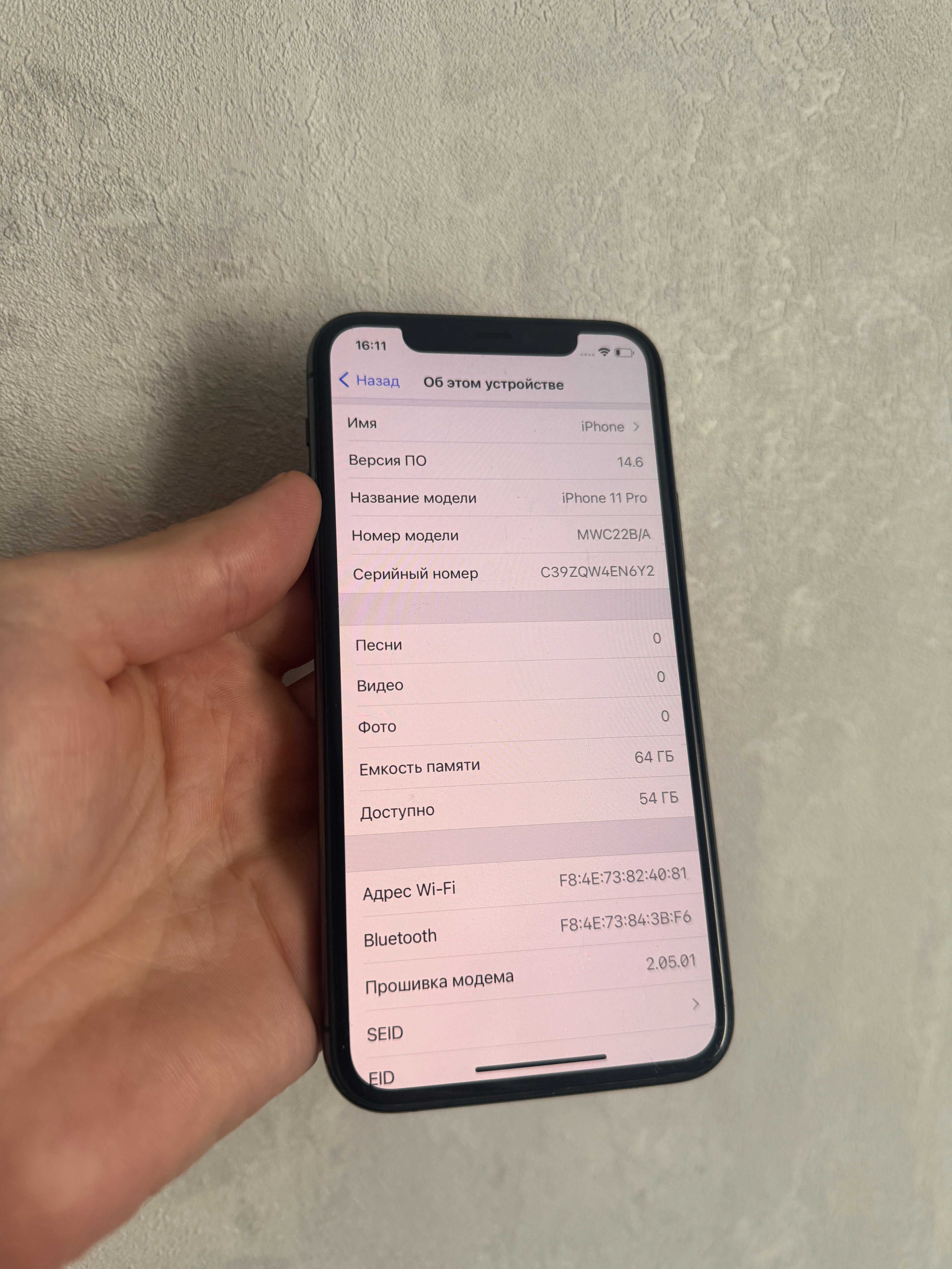 iPhone 11 Pro 64GB Space Gray Neverlock iOS 14.6