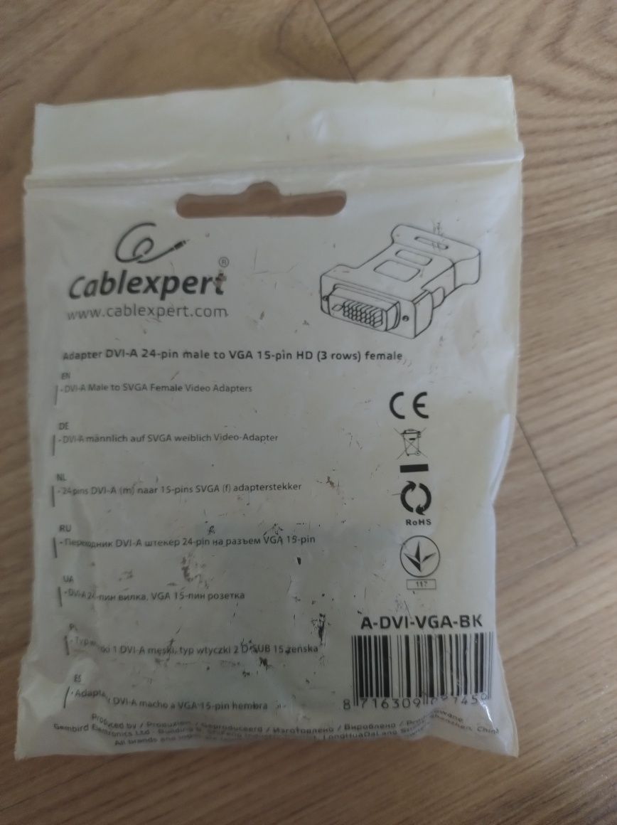 Kable komputerowe przejściówka DVI na VGA