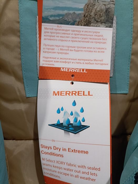 Зимова куртка для дівчинки Merrell