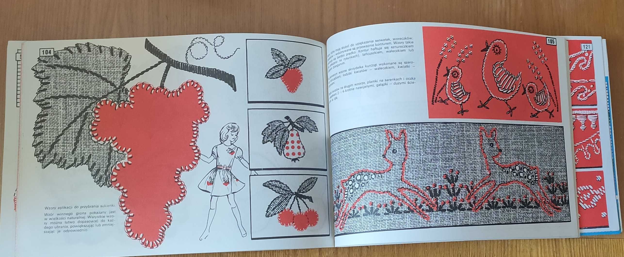Книга по вышиванию Jadwiga Turska Haft Modny , 1978г, новая.