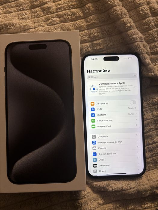Iphone 15 pro max Blue 1TB