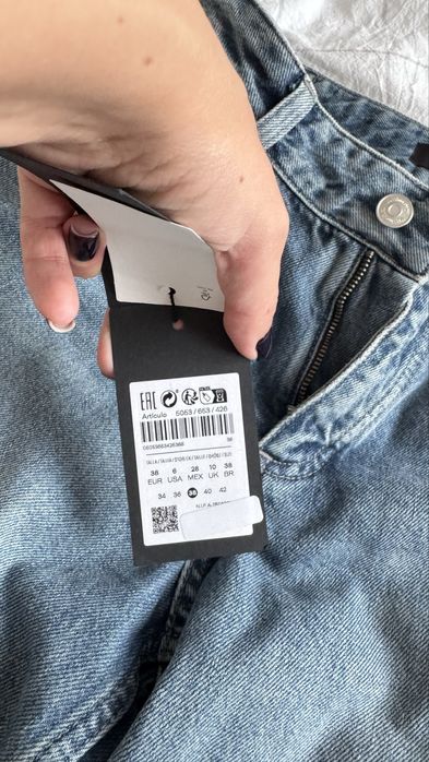 Джинсы massimo dutti 38