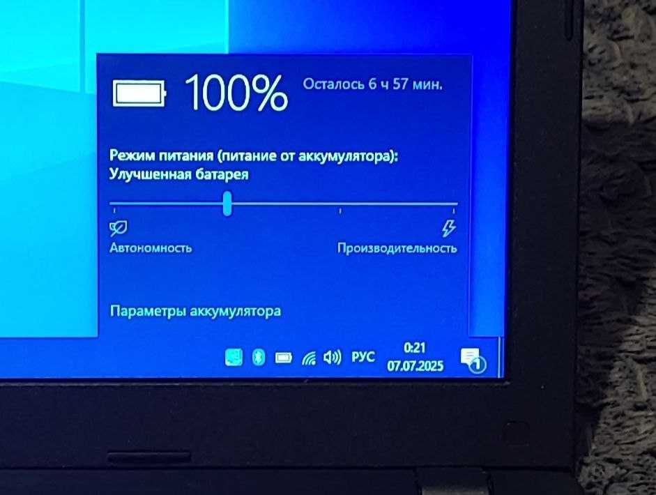 Ноутбук Asus X551M/Pentium N3530 x4/8 DDR3L/SSD+HDD/Батарея 6 часов